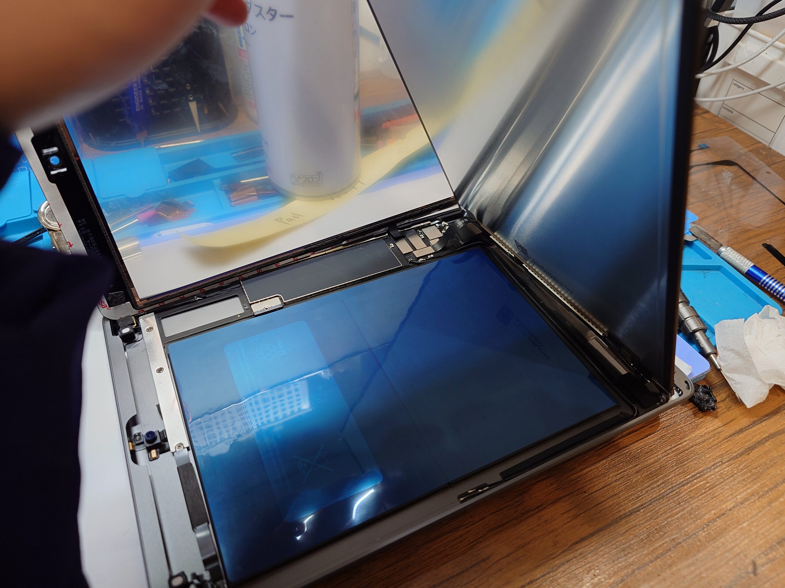 新居浜市内のお客様よりipad9のバッテリー交換依頼 01/20